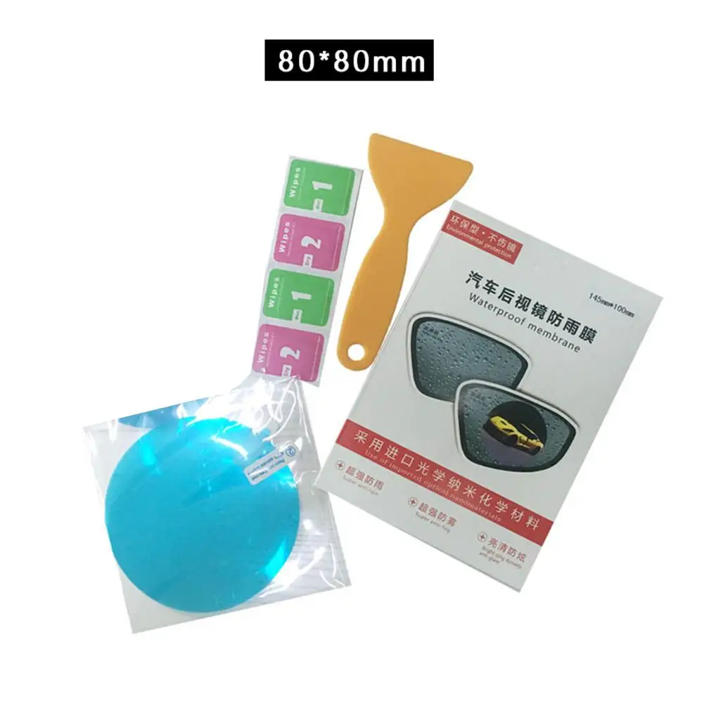 

Car Rearview Mirror Film Anti-glare Rain Anti-fog Reflector Nano Films Flooding Hydrophobic