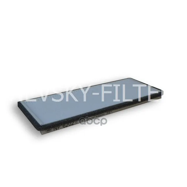Nf6202 Фильтр Салонный NEVSKY FILTER арт. NF6202