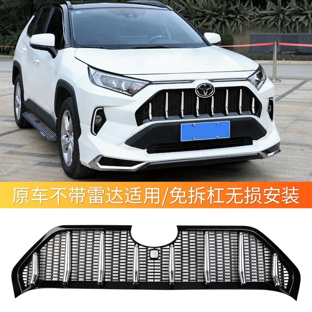 Martha Black Knight ޽ ׸   ׼, Ÿ RAV4 2019 2020 5th China  