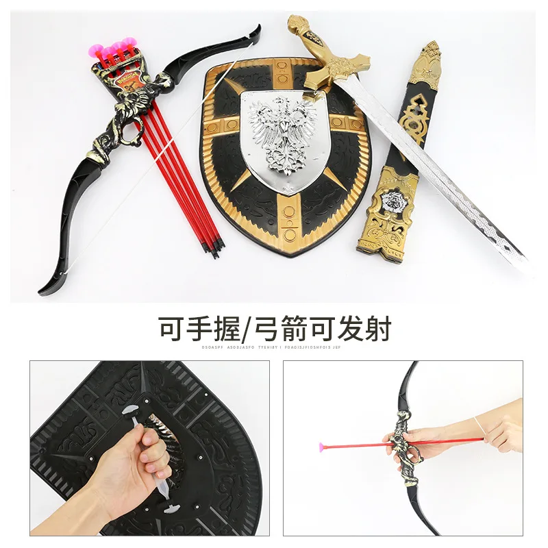 Vintage Plastic Sword Toy Mainland China Shield Sword Children Bow And Arrow Set 10-30 Yuan Toy Bow And Arrow