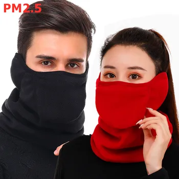 

Winter Warm Mask Fleece Earmuffs Riding Motorcycle Face Mask Windproof Dustproof Outdoor Sport Neck Guard Welding Facial Masks