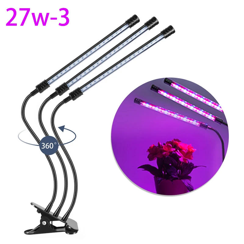 ED Grow Light Plant Growing Lamp Lights With Clip For Indoor Plants Hydroponics