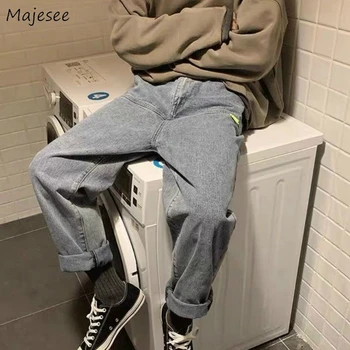

Men Jeans Chic Solid Washed Loose Denim Wide Leg Trousers Mens Korean Style Harajuku All-match Distressed Teens Ulzzang Solid BF