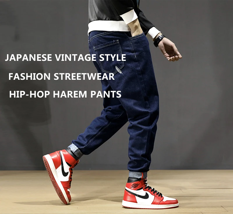 Модные мужские джинсы в японском стиле, синие штаны-шаровары в стиле ретро, штаны-карго из денима, винтажная стирка, высокое качество, уличная одежда, хип-хоп джинсы для мужчин