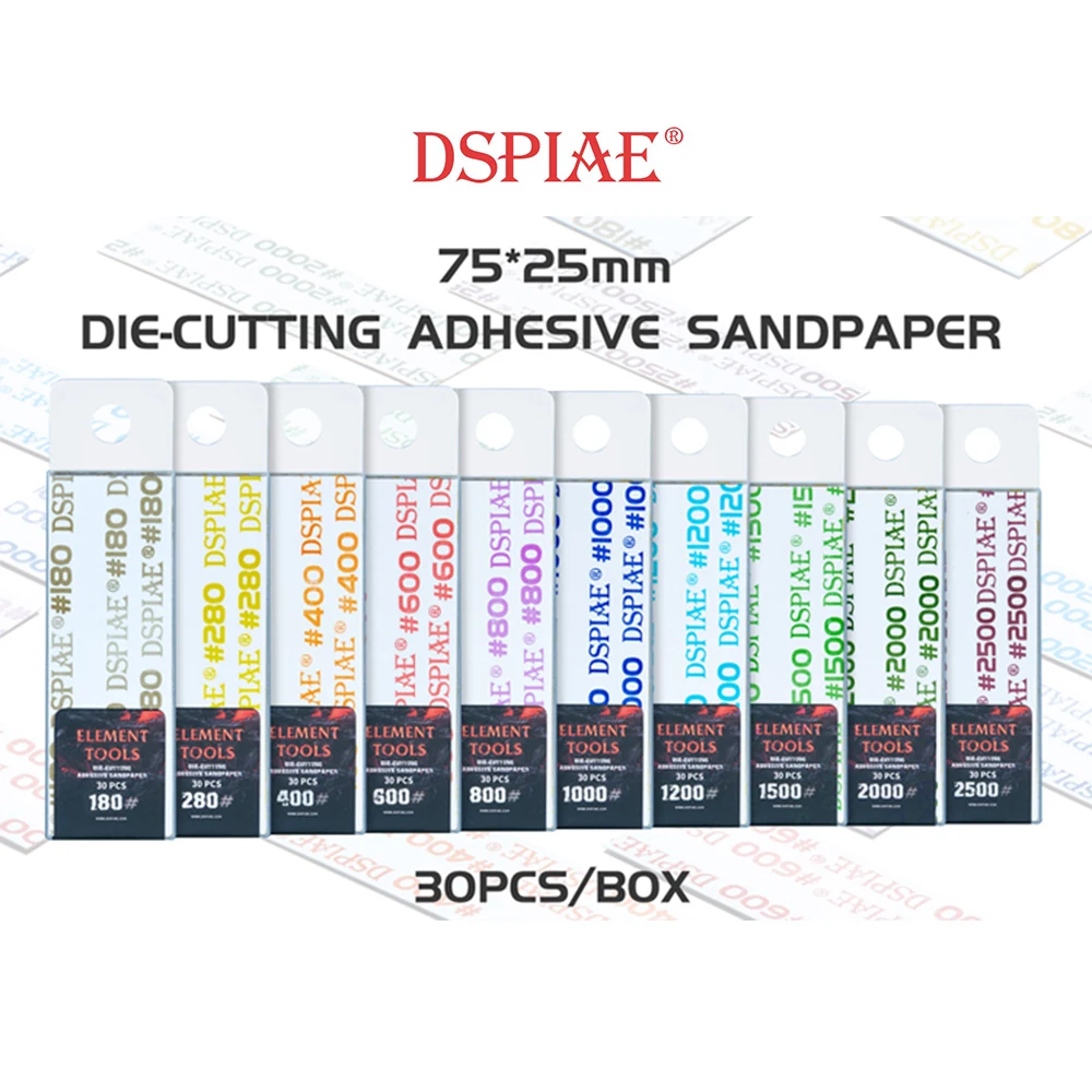 DSPIAE 180 # ~ 2500 высекальная фотография | Игрушки и хобби