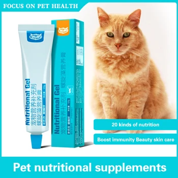 

wowo nutrition cream cats dogs kittens fattening conditioning gastrointestinal beauty hair care pet health nutrition products