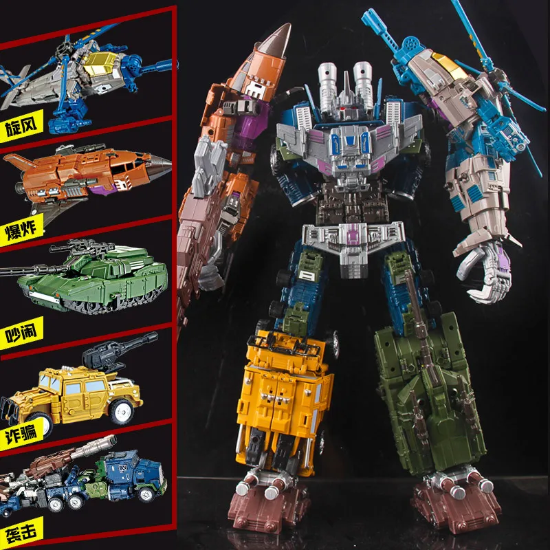 

Transformation Toy Jingang Robot Bruticus Hercules Tank Helicopter Fit Model