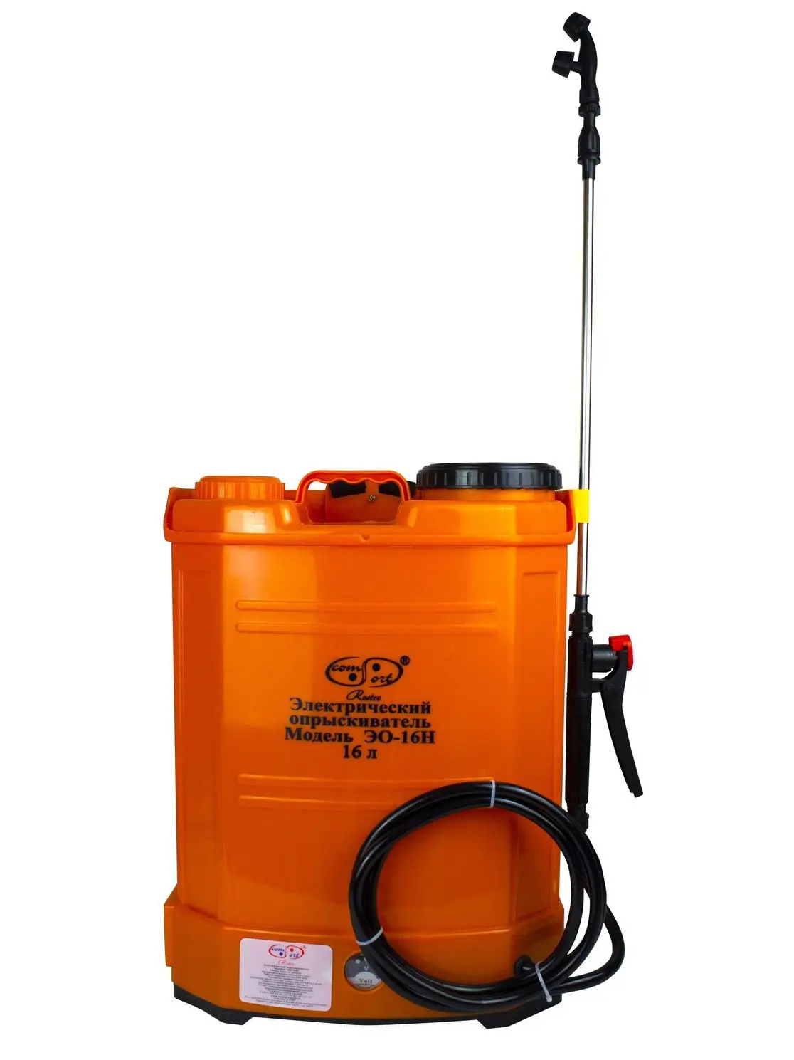 Electric sprayer Умница ЭО-16Н with pressure regulator