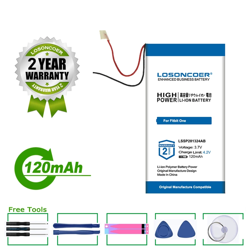 LOSONCOER Battery LSSP281324AB 120mAh For Fitbit One Smartband Smart Wristband | Электроника