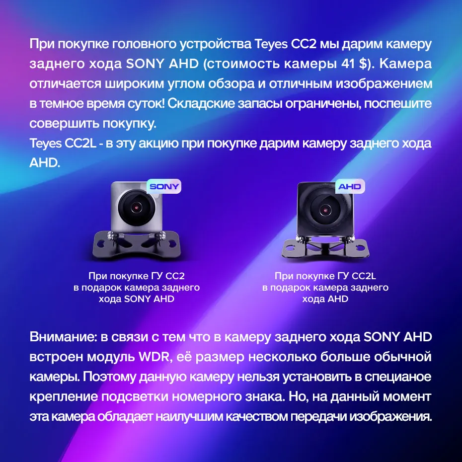 Clearance TEYES CC2 For Chery Tiggo 3 2014 2015 Car Radio Multimedia Video Player Navigation GPS Android 8.1 No 2din 2 din dvd 1