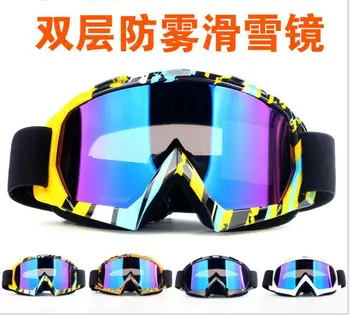 

New Style Double Layer Anti-fog Ski Goggles Eye-protection Goggles deng shan jing Anti-fog Outdoor Cocker Myopia Profession Ski