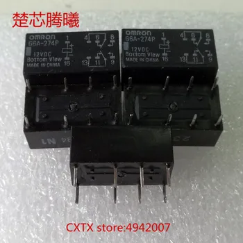

CHUXINTENGXI G6A-274P-12VDC G6A-274P-24VDC Old For more specifications, please contact customer service