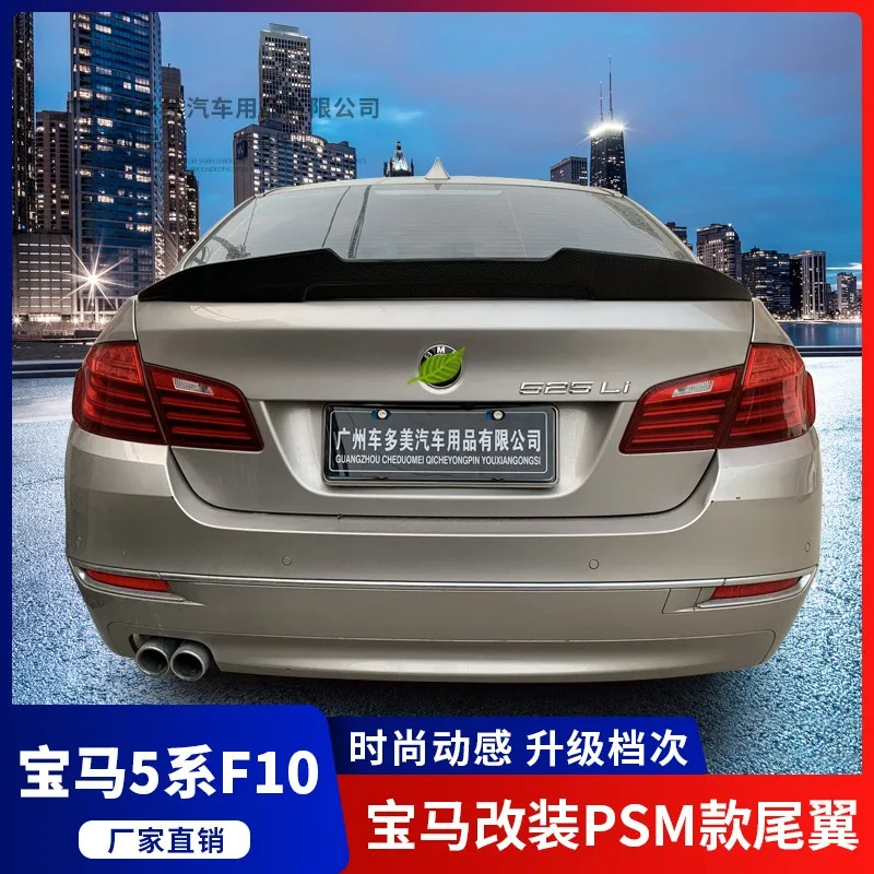 

For BMW M5 520i 528i 535i 530i 525i F10 F18 Carbon Fiber rear boot Wing Spoiler Rear Roof Spoiler Wing Trunk Lip Boot Cover