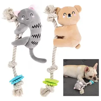 

Pet Dog Puppy Cute Plush Animal Shape Squeaky Bite Resistant Molar Chewing Toy Dog Accessories игрушки для собак 2020