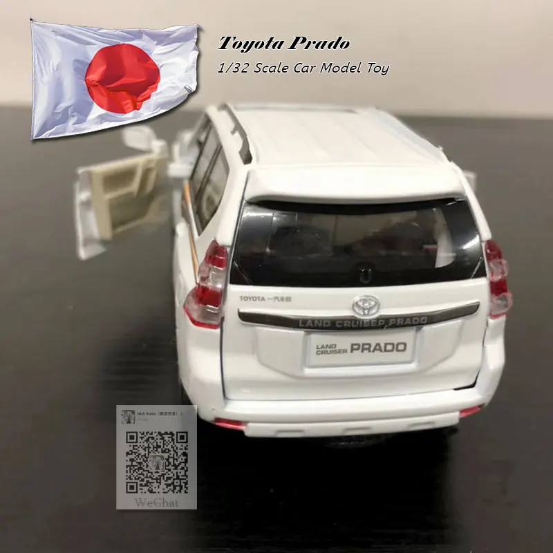 Toyota Prado white (8)
