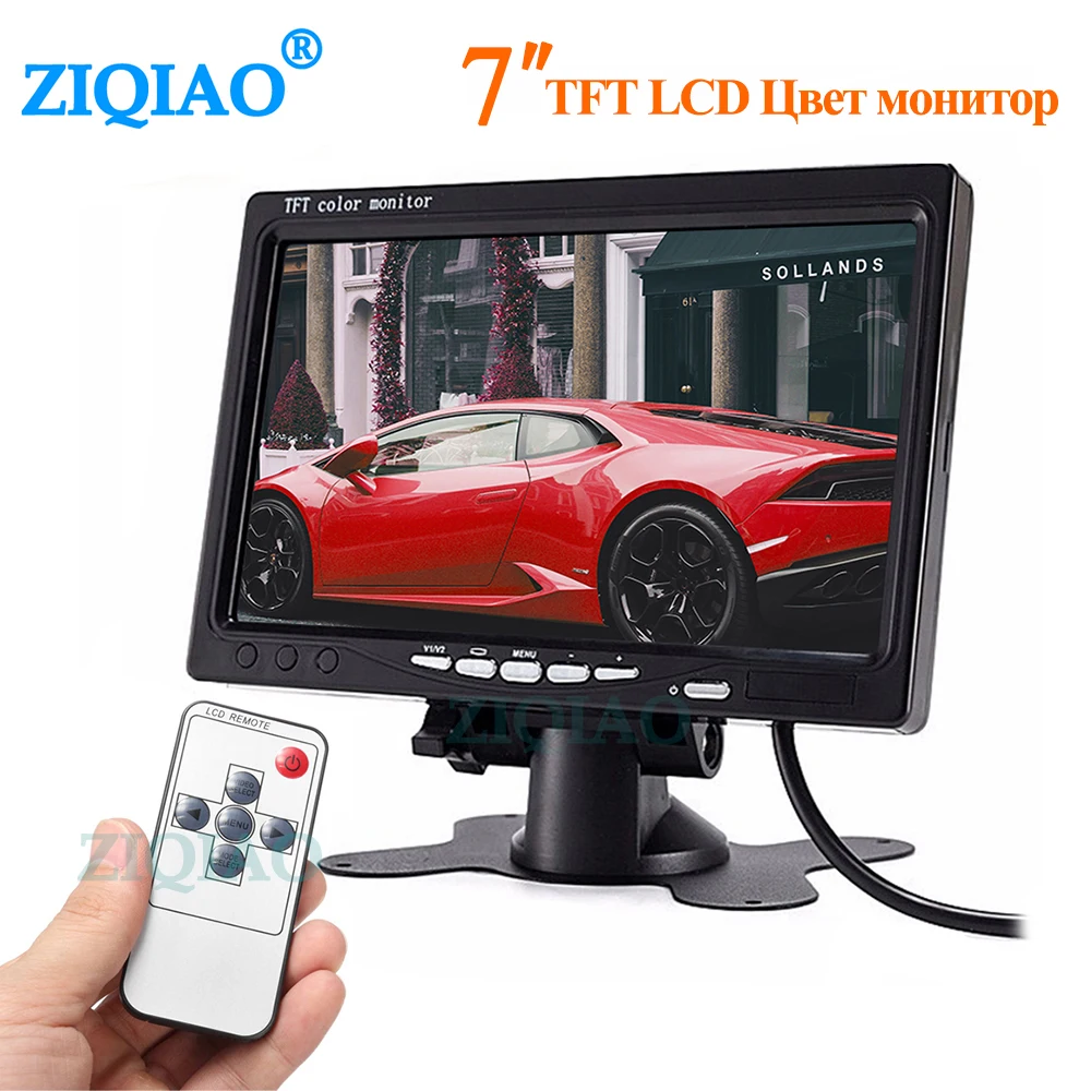 

Car Monitor 7 Inch ccd Car Camera Rear View Display System Car Accessories For Car Rearview Monitors For Truck with 2 lens