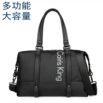 

Men's handbags large capacity sports fitness foldable men's bags