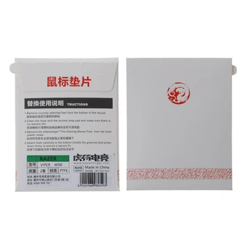 

Tiger Gaming Mouse Feet Mouse Skate For Razer Viper Mini Mouse White Curve Edge R2JA