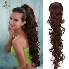 WEILAI Long Curly Synthetic Ponytail Extension Drawstring Ponytail Clip in Ponytail Hair Extensions