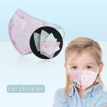 

10pcs Child Four-Layer Elastic Mask Daily Protective Bacteria Proof Mask PM2.5 Anti-fog Haze Mask Breath Mouth-Muffle Filter