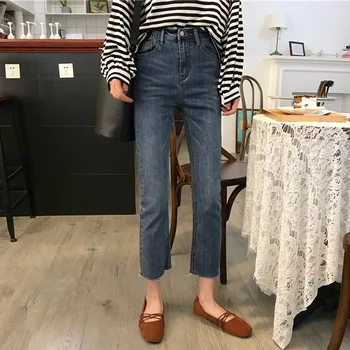 

Korean Version Of Autumn Women's Wear Chic Loose And Slim Nine-minute Trousers, Students'trousers, High-waist Jeans, Straight Pa