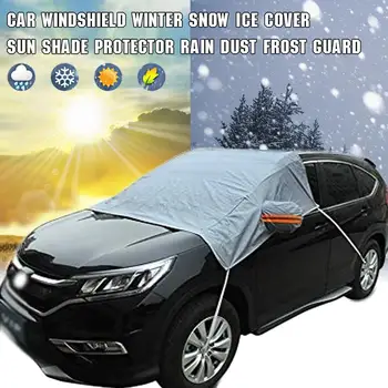 

Car Windshield Cover Sun Shade Protector Winter Snow Ice Rain Dust Frost Guard
