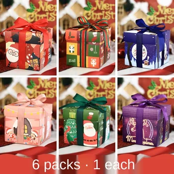 

6pcs New Creative Explosion Apple Box Paper Box Christmas Packaging Box Gift for Apple candy Internal and external printing