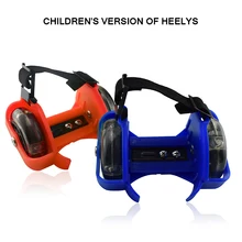 Четыре красочные мигающие роликовые регулируемые подарки для детей безопасные вспышки колеса пятки роликовые регулируемые просто роликовые коньки обувь
