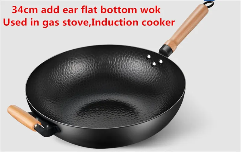 34cm add ear flat b Китайский железный горшок бытовой вакуумный Традиционные железная, ручной работы индукционная плита для вока Немелованная сковорода с выпуклым дном и антипригарным покрытием посуда для приготовления пищи Сковорода-Вок горшок - Цвет: 34cm add ear flat b
