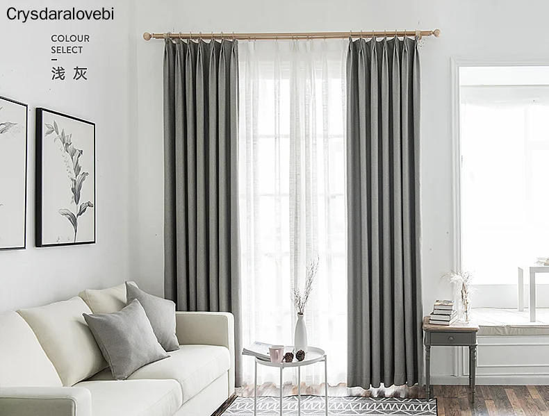 Шерстяные портьеры. Теневые шторы для зала. Шторы 70. Шторы 70. Шторы 70.