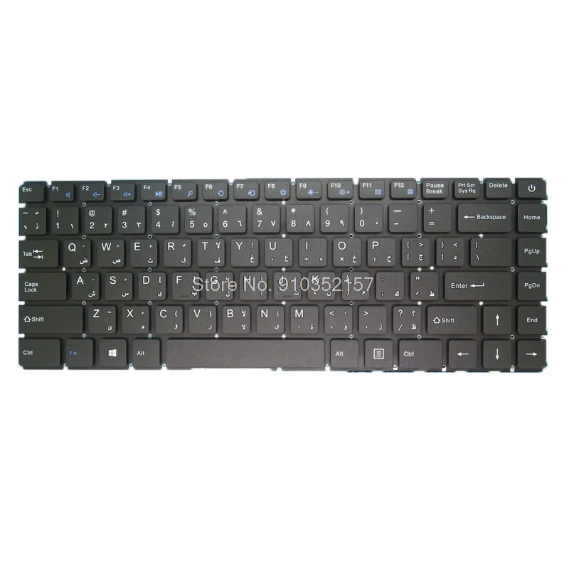 Computador e Escritório