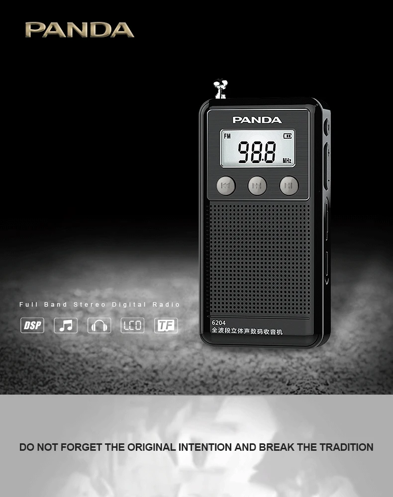 Мини карманный AM FM SW радиоприемник портативный Полнодиапазонный стерео цифровой радио TF карта WMA MP3 ЖК-дисплей плеер