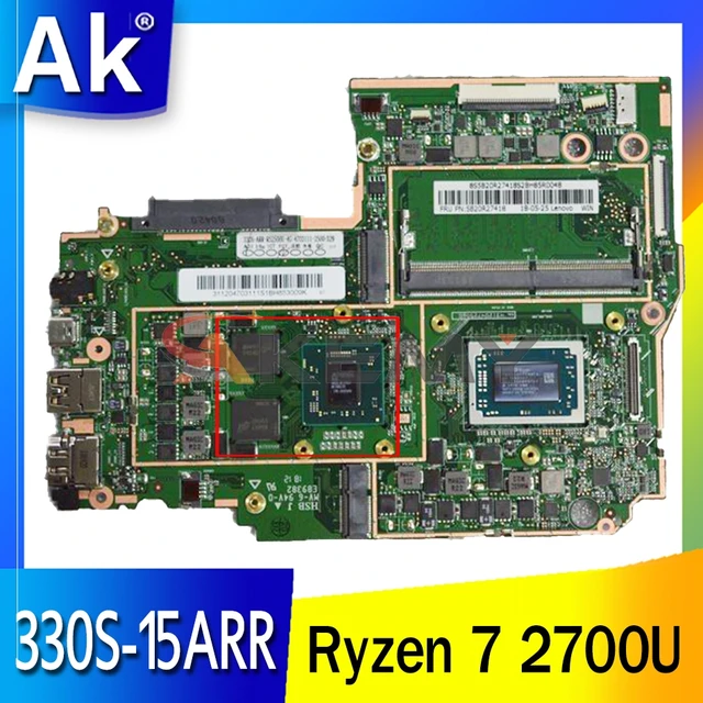 【ジャンク】IdeaPad 330S-15ARR AMD Ryzen 7