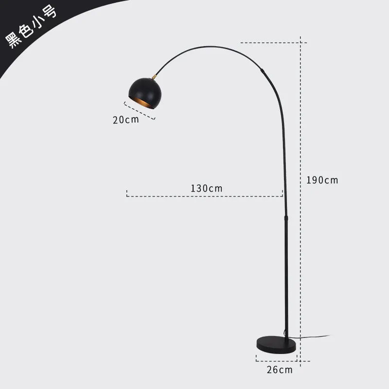 Скандинавская Минималистичная Рыбацкая напольная лампа железная художественный Декор для дома Светодиодная металлическая стоящая лампа для гостиной спальни Sudio кафе для учебы - Цвет абажура: Black Small