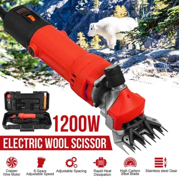 

6 gears 1200W 110V/220V Electric Sheep Shearing Cutter Scissor Goat Wool Shaving Adjustment Push Trimmer Tool cutter machine