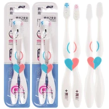 2pcs Soft-bristle Heart Couple Brush Teeth Eco Friendly Adults Toothbrush