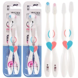 2pcs Soft-bristle Heart Couple Brush Teeth Eco Friendly Adults Toothbrush