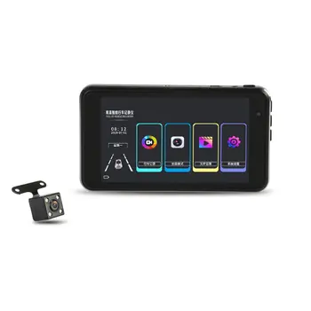 

4 Inch Touch Screen Driving Recorder Pc + Abs Plastic Dual Lens Hd Night Vision Car Driving Recorder 1 Set