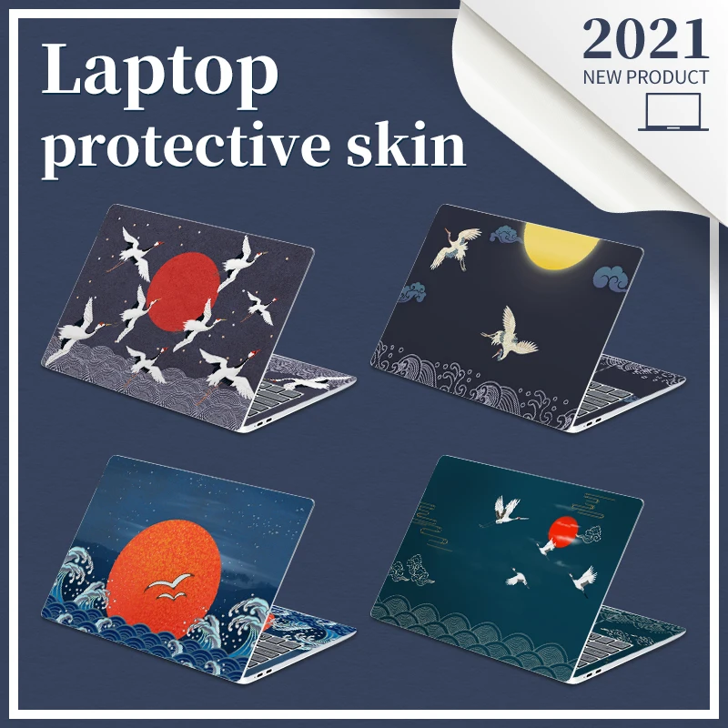 Diy Laptop Sticker Laptop Skin 12/13/14/15/17 Inch For  Macbook/hp/acer/dell/asus/lenovo Art Stickers Laptop Decorate - Laptop  Skins - AliExpress