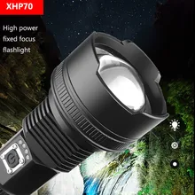 Мощный светодиодный фонарик из алюминиевого сплава XHP70 мощный светодиодный фонарик usb зарядка с зарядным дисплеем наружный фонарик