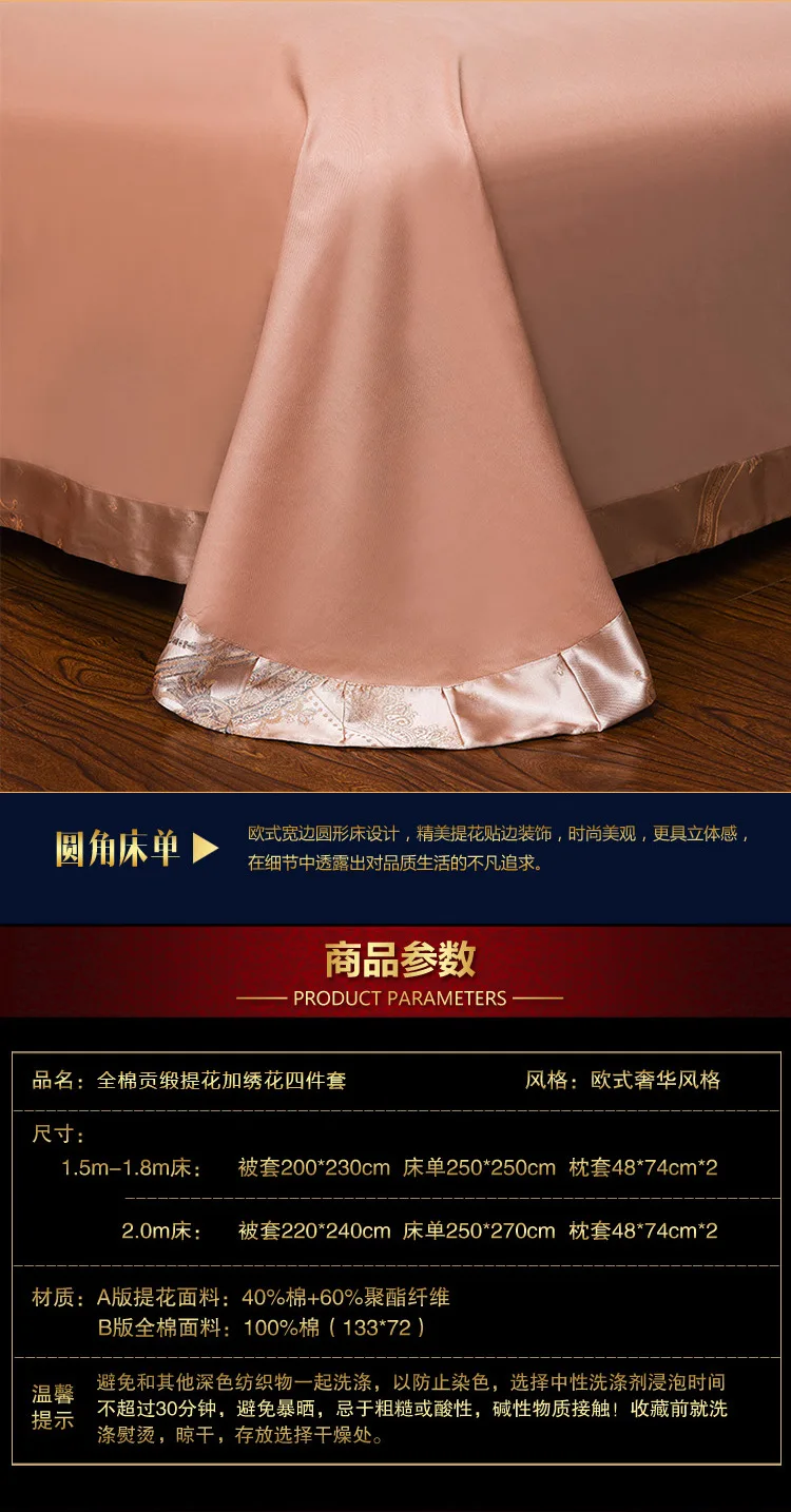 //cbu01.alicdn.com/img/ibank/2017/544/895/4369598445_855229168.jpg