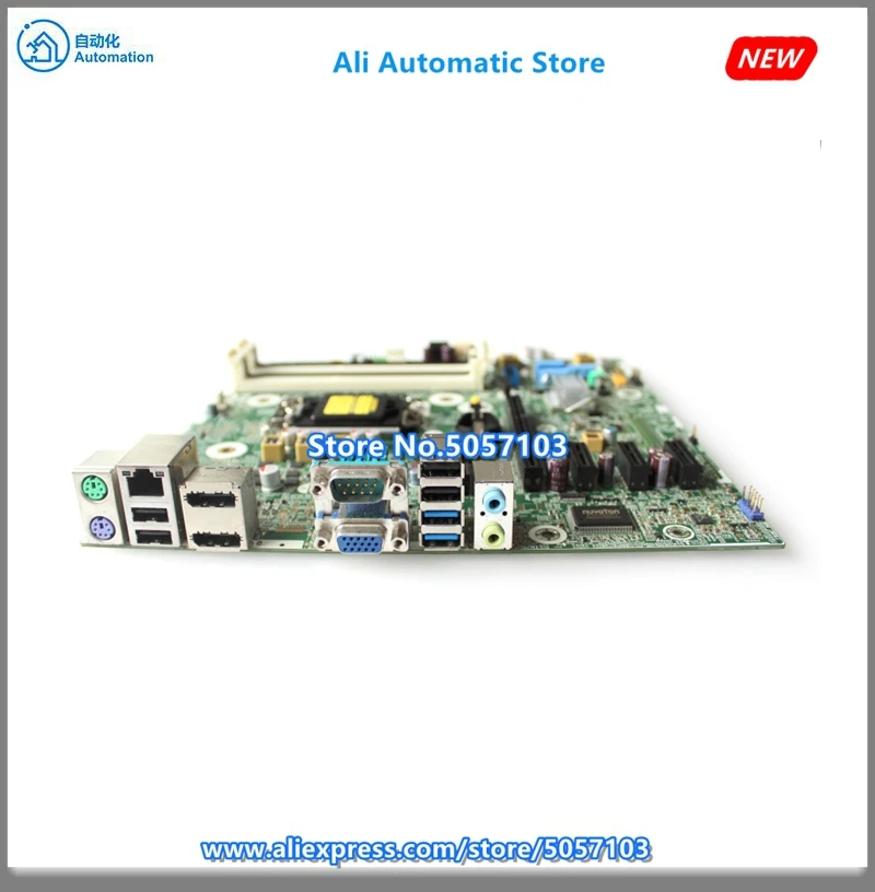 ProDesk 600 G1 Motherboard 696549-002 739682-001 Q87