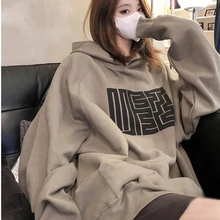 

Women Oversized Korean Hoodies Harajuku Print Drawstring Sweatshirt Winter Warm Korea Casual Pullover Female Loose hoodies