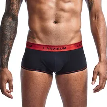 18 видов стилей, розовый, Senson, мужское нижнее белье, мужские боксеры, сексуальные, хлопок, Cuecas, боксеры, мужские шорты, Гей Нижнее белье, мужские трусы для мальчика