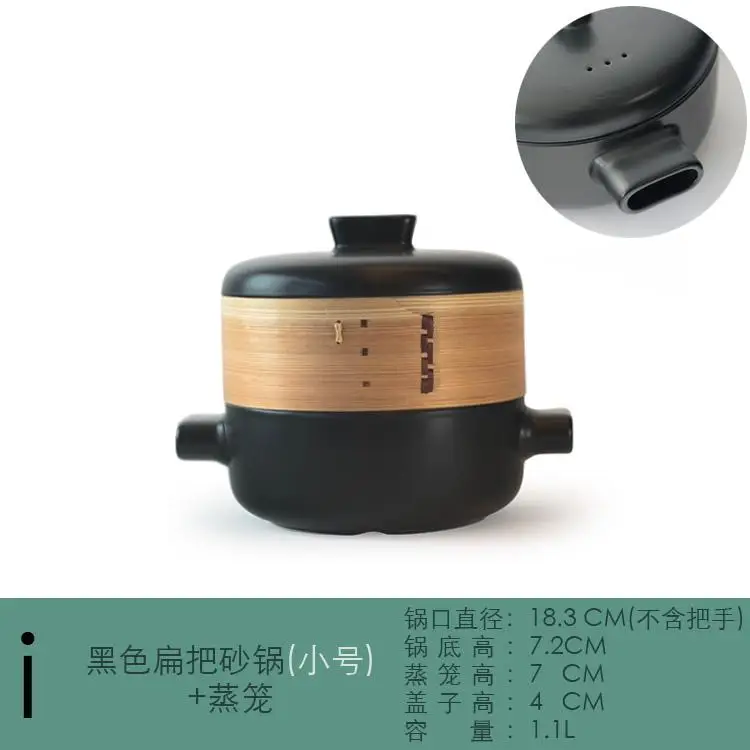 Steamer Casserole Stew Pot Soup Ceramic Household Fire Gas Кастрюли Ollas De Cocina Cooking Pot kitchen - Цвет: i