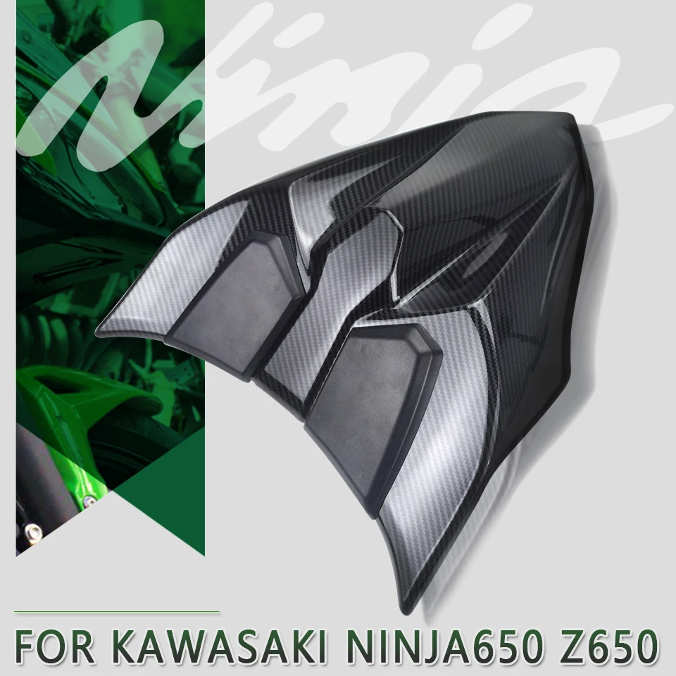 Чехол для заднего сиденья Z650 Ninja650 ER6F чехол Kawasaki Z 650 Ninja ER-6F 2017 2018 2019 2020 |