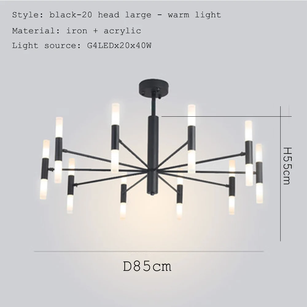 Декор в стиле арт-деко для гостиной, лофт, светодиодный светильник с двойной головкой - Цвет абажура: Black 20head large