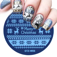 Ногтей Рождественский узор снег Лось Рождественская елка пластина с изображениями для нейл-арта дизайн ногтей шаблон для печати ногтей набор для полировки ногтей набор