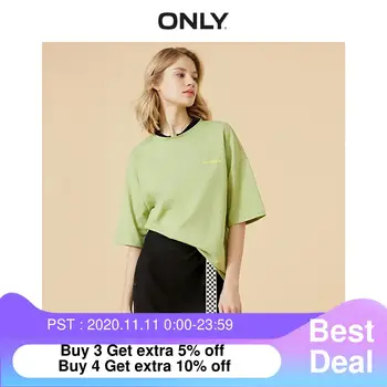 

ONLY Women's 100% Cotton Round Neckline Letter Print Short-sleeved T-shirt | 120101633