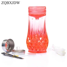 Акриловый кальян чашка кальян трубы набор светодиодный Najil Chicanajile со шлангом чаша для угля аксессуары